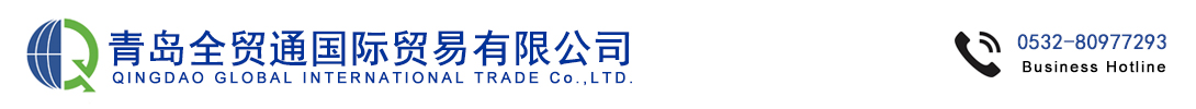 杏运官方网站图片